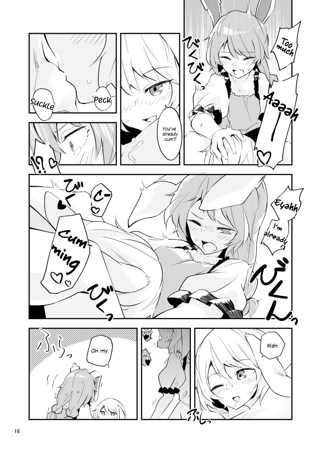 Hentai Manga Comic-Bitter Sweet Green Apple-v22m-Read-13